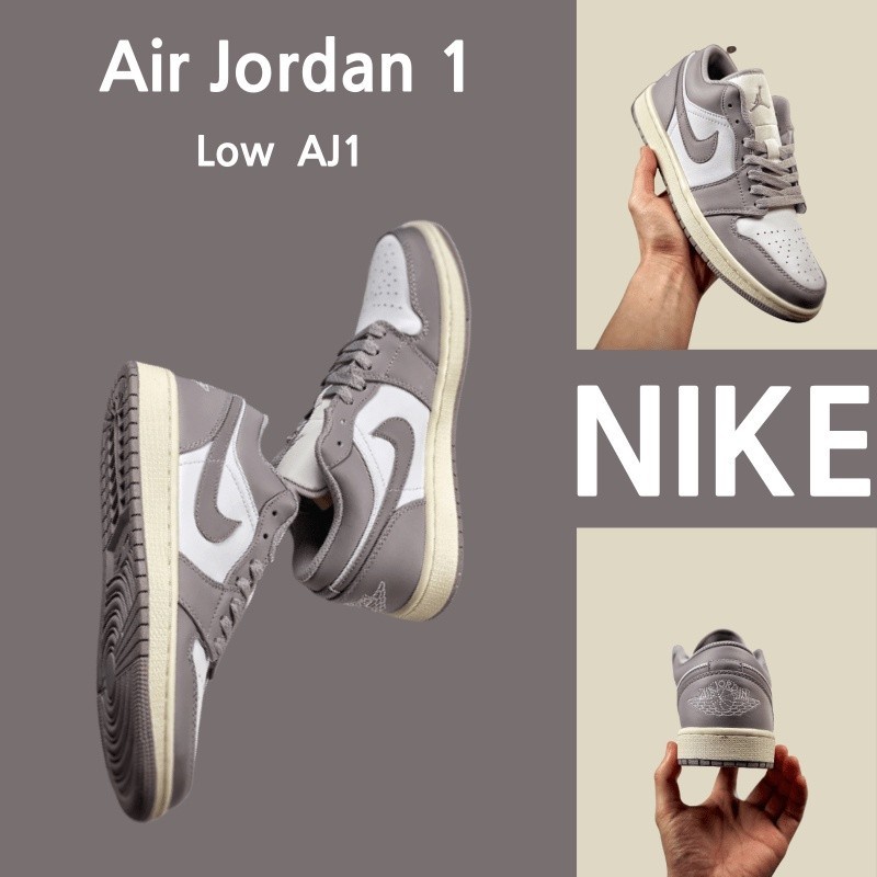 Real shot Nike Air Jordan 1 Low gray and white 100 original sneakers shoes running shoes Shopee Philippines