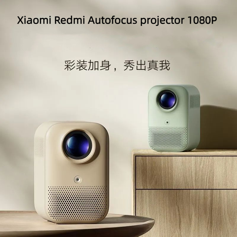 Xiaomi Redmi Projector 2 Autofocus Avoid Obstacles 1080P Physical