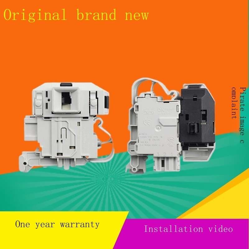 Siemens DKS65 DKS66 DKS67 drum washing machine IQ500 IQ300 electronic door lock Bosch switch