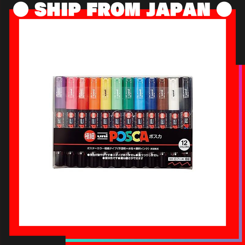 Mitsubishi Prokey Twin Marker Set - 12 Color Water-Based Pens With Extra Fine Tips
