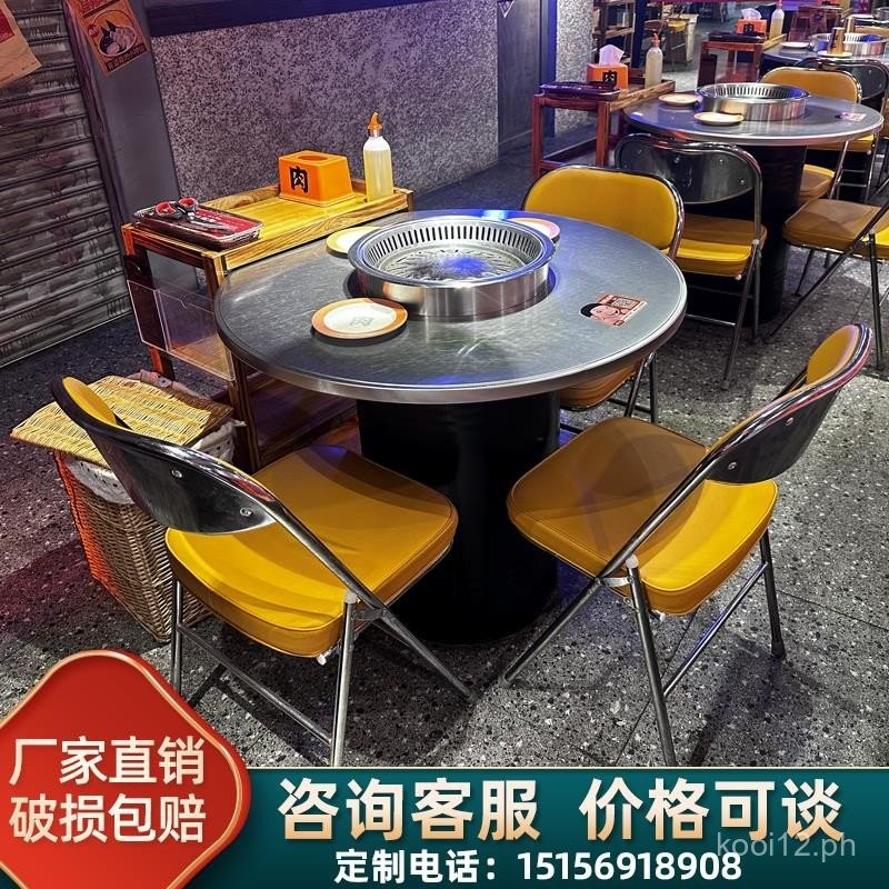 Barbecue Table Induction Cooker Integrated Smokeless Self-service ...
