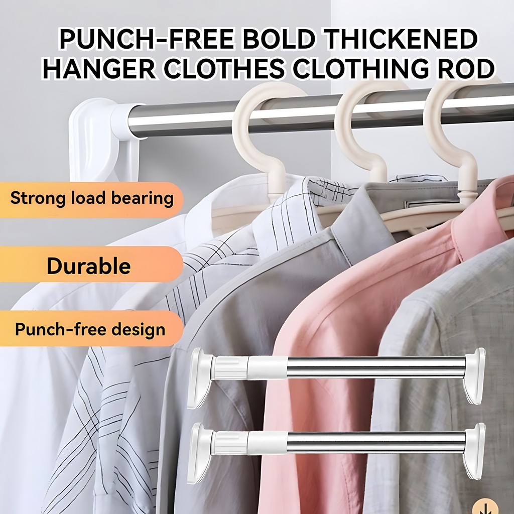Punch-free Adjustable Rod Extendable Curtain Rod Shower Curtain Rod ...