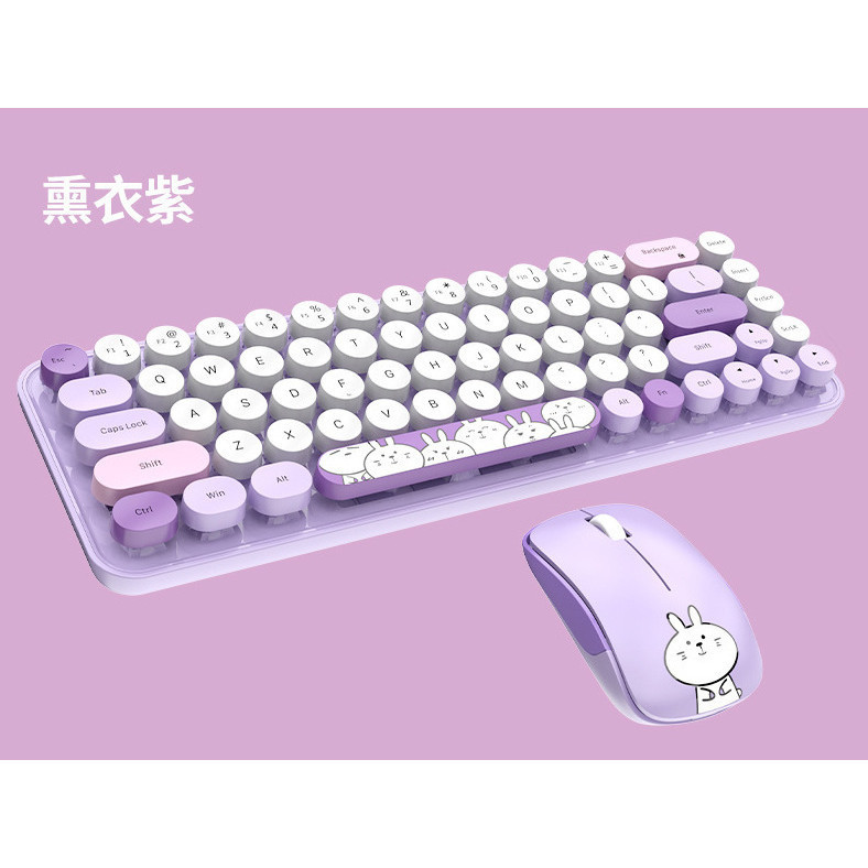 MOFii IBean PRO 2.4g Wireless Keyboard and Mouse Set Mini Pink Blue ...