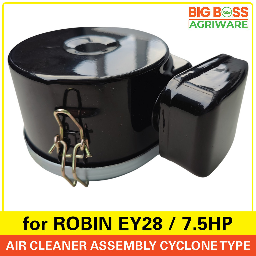 BBA Air Cleaner Assy. - Cyclone Type for Robin EY28 - 7.5HP 4-Stroke ...