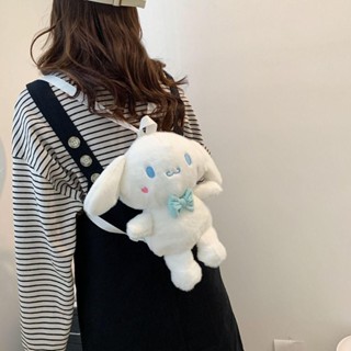 Bluevelvet Cinnamoroll Plush Handbag, Kawaii My Melody Melody Plush 