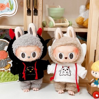 [Doll Clothes] Ready Stock Pop Mart Labubu Doll Clothes 17cm Doll ...