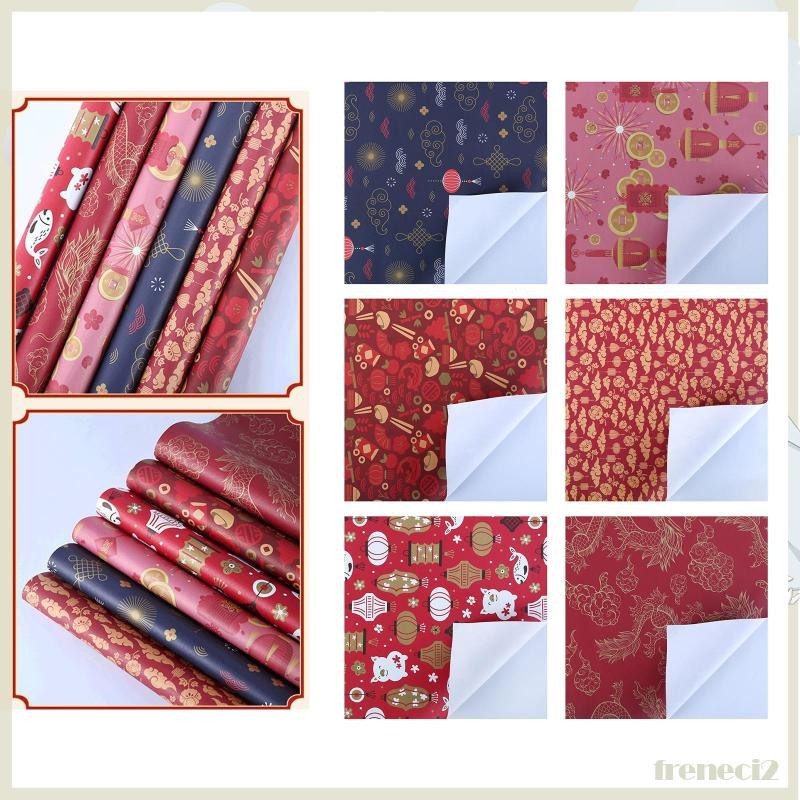 chinese new year wrapping paper