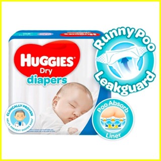 Huggies newborn 20pcs price cheap