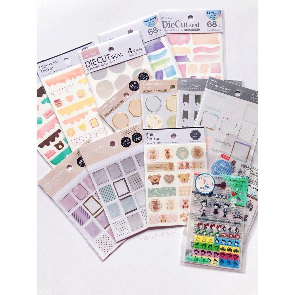 [Ready Stock] Japan Concord Papercraft kyowa gaia Stickers Collection