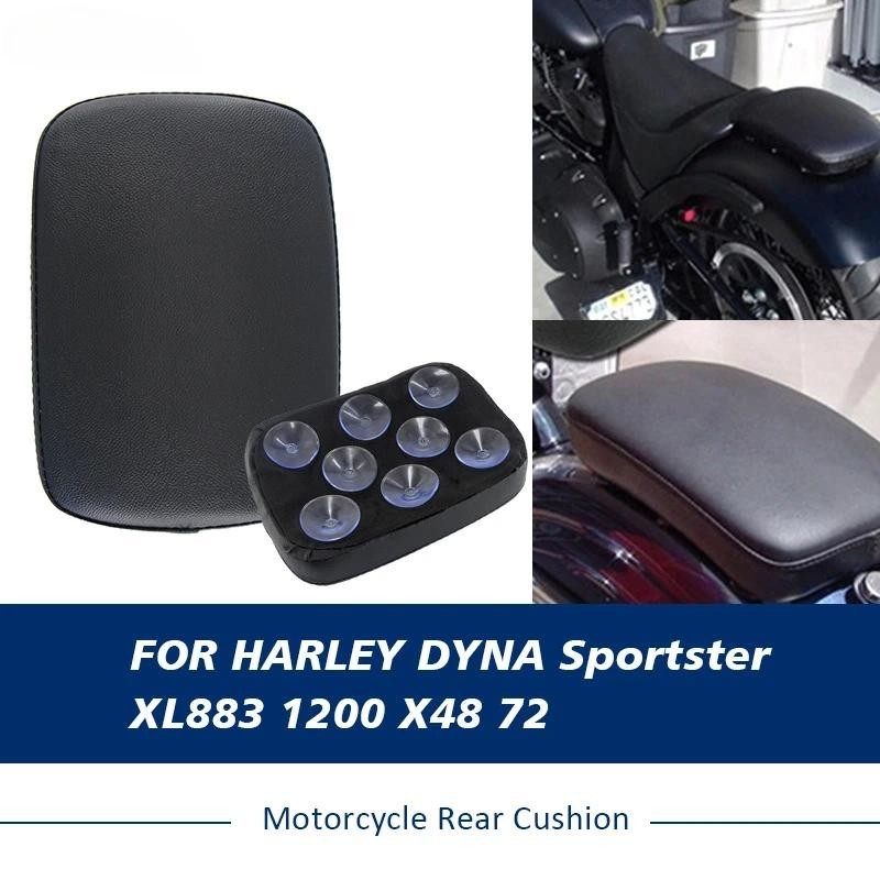 Motorcycle Rear Pillion Passenger Cushion Suction Cups Suction Seat For