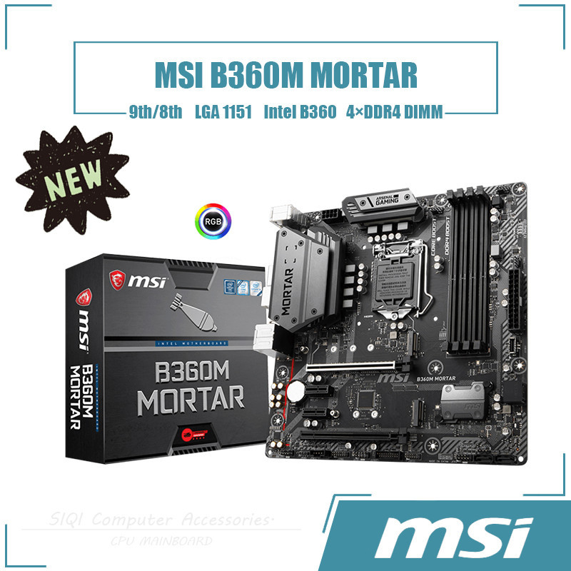 [New] MSI B360M MORTAR Motherboard Adopting Intel B360 chipset 8th/9th ...