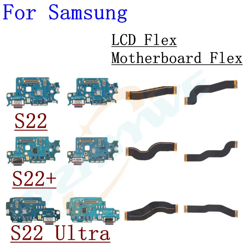 Flet za Samsung S906/Galaxy S22 Plus sa konektorom punjenja (charging board) SPO SH