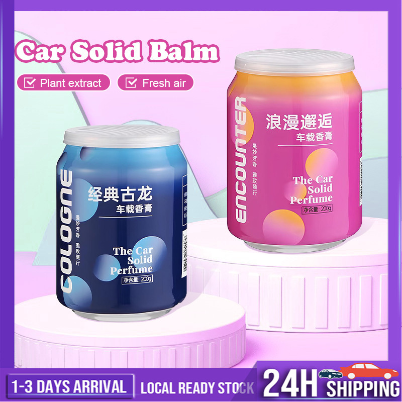 Car Deodorizer Cologne Box Car Long Lasting Car Deodorant Solid Perfume ...