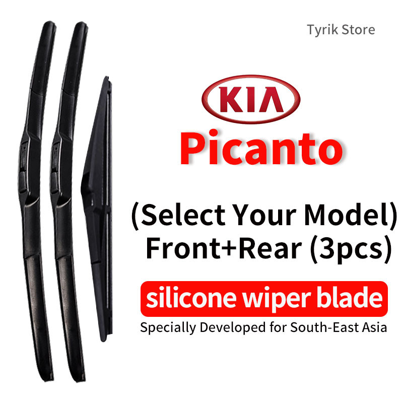 (Front+Rear 3pcs) Kia Picanto Wiper Blade Set for 2004 to 2023 model ...