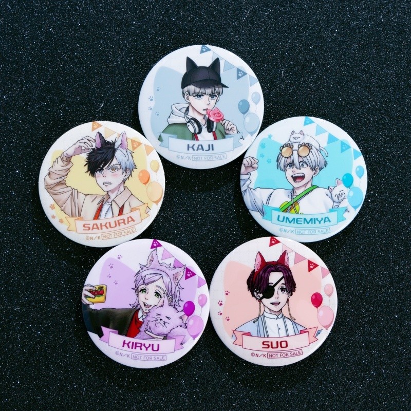 Wind Chimes Windproof Teenagers Anime Merchandise Sakura Haruka Su ...