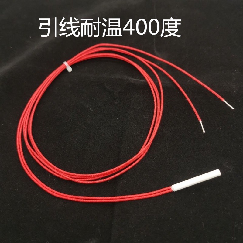 pt100 ceramic platinum thermal resistance high temperature 600 degrees ...