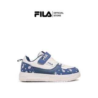 Fila on sale fat shoes