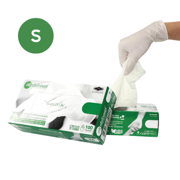 Sritrang Glove (Green Box) Natural Rubber Gloves No Flour [1 Box/100  Pieces] Sri Trang