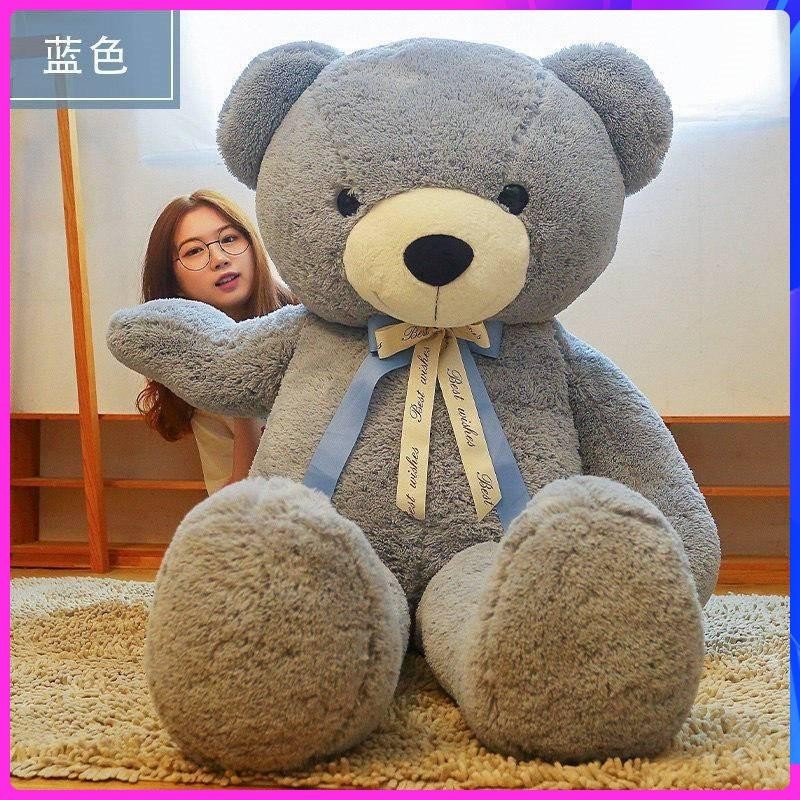 (Ready Stock)120/140/160cm giant teddy bear human size blue teddy bear