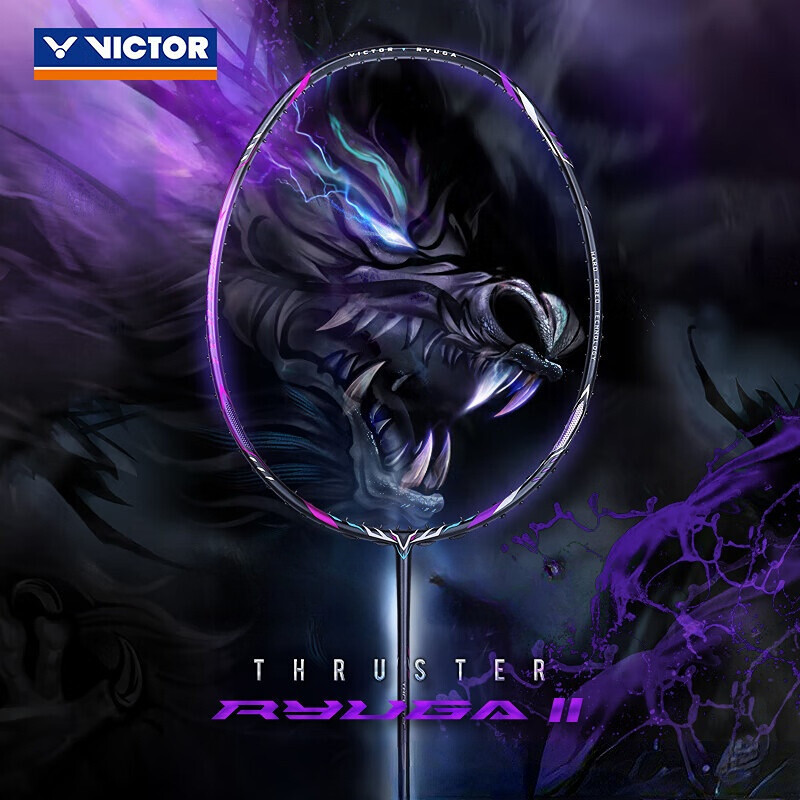 Victory Victor Dragon Fang Blade 1st and 2nd Generation TK-RYUGA I II ...