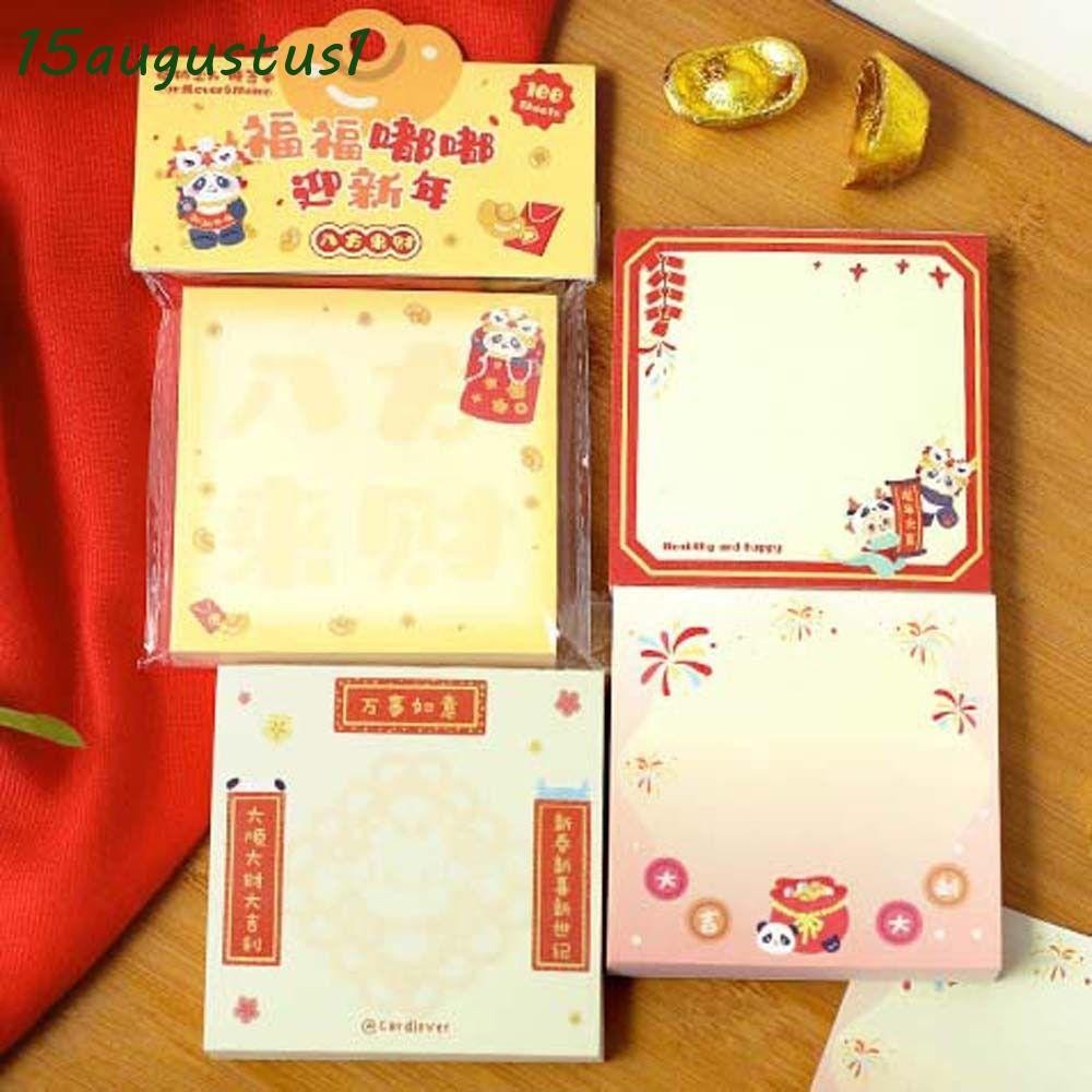 AUGUSTUS 100Sheets Chinese New Year Sticky Notes, Chinese Dragon New ...