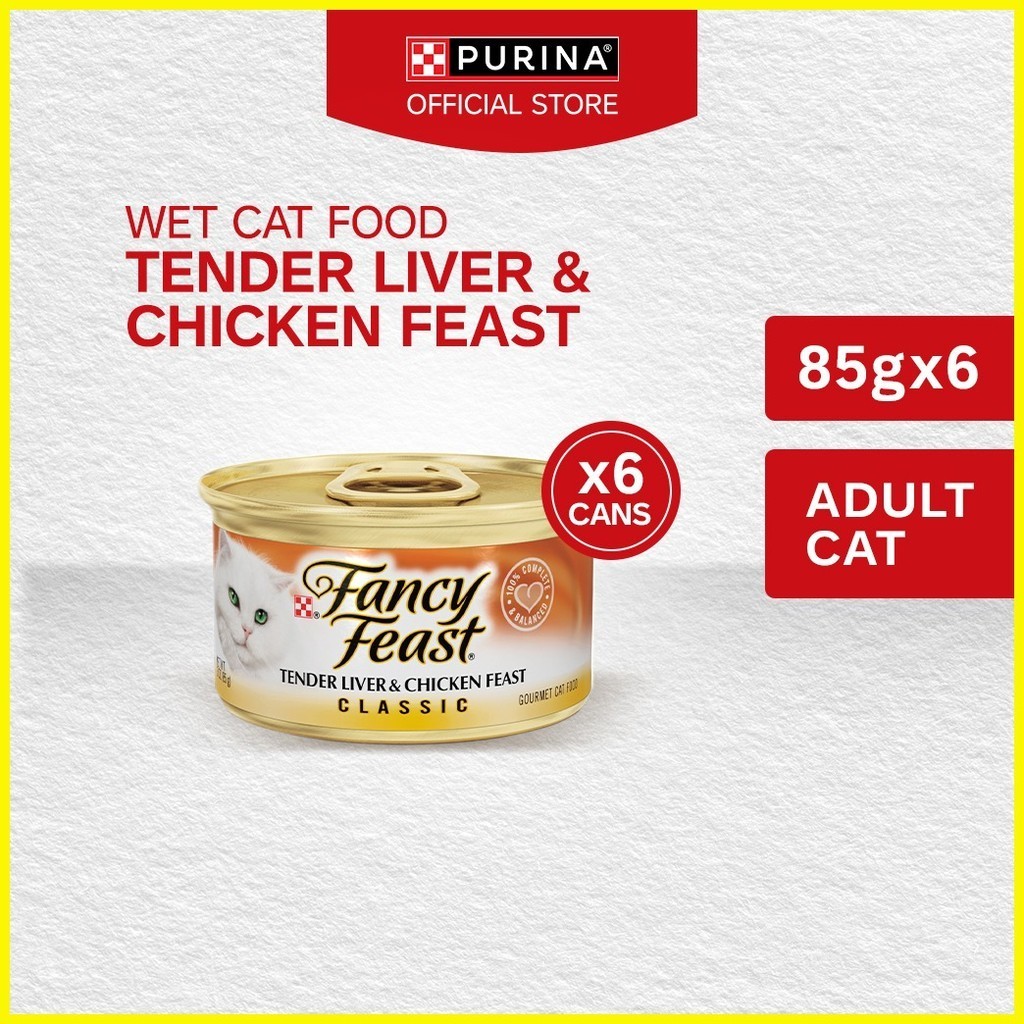 ♞FANCY FEAST Classic Tender Liver & Chicken Adult Wet Cat Food - 85g x6 ...