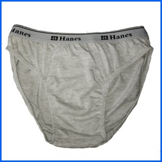 hanes - Best Prices and Online Promos - Mar 2024