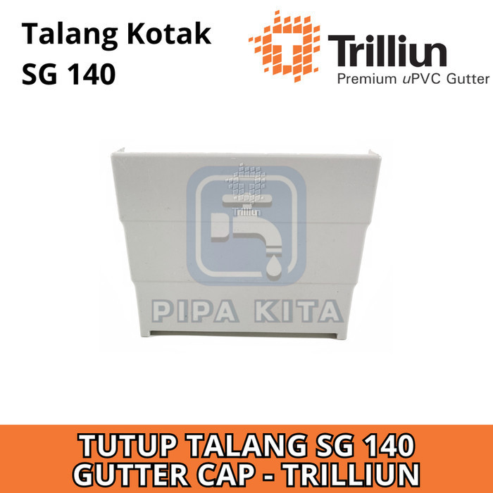 Gutter Cover SG 140 TRILLION PVC Square Gutter Cap Box | Shopee Philippines
