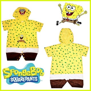 Spongebob Baby Costume,fit New Born To 2yrs Old 