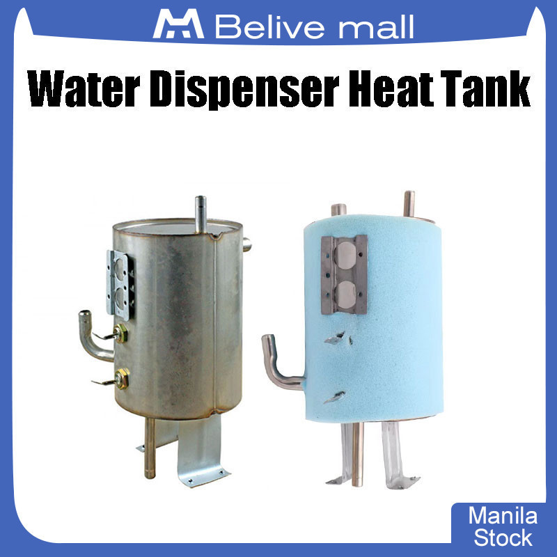 Stainless Steel Water Dispenser Heater Universal Water Dispenser Heater