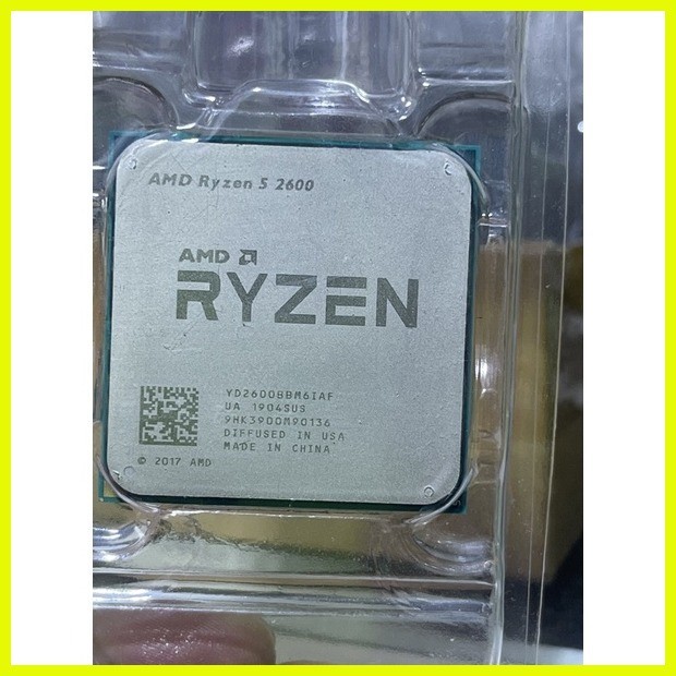 Amd ryzen 5 online 2600 tray