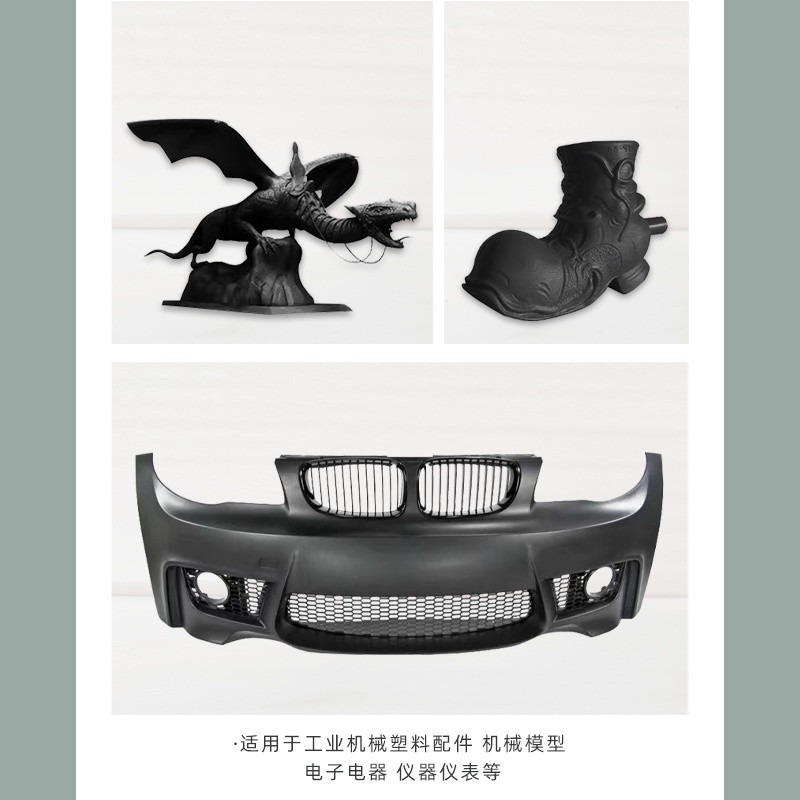 CODDot-dimensional ABS carbon fiber 3d printer consumables Carbon high ...