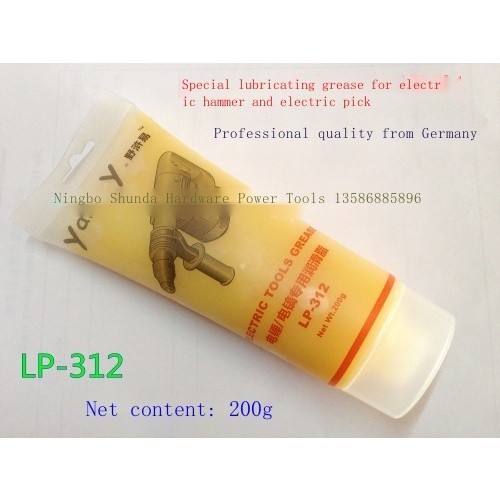 ©Yehuyi lubricating grease power tool electric hammer electric pick