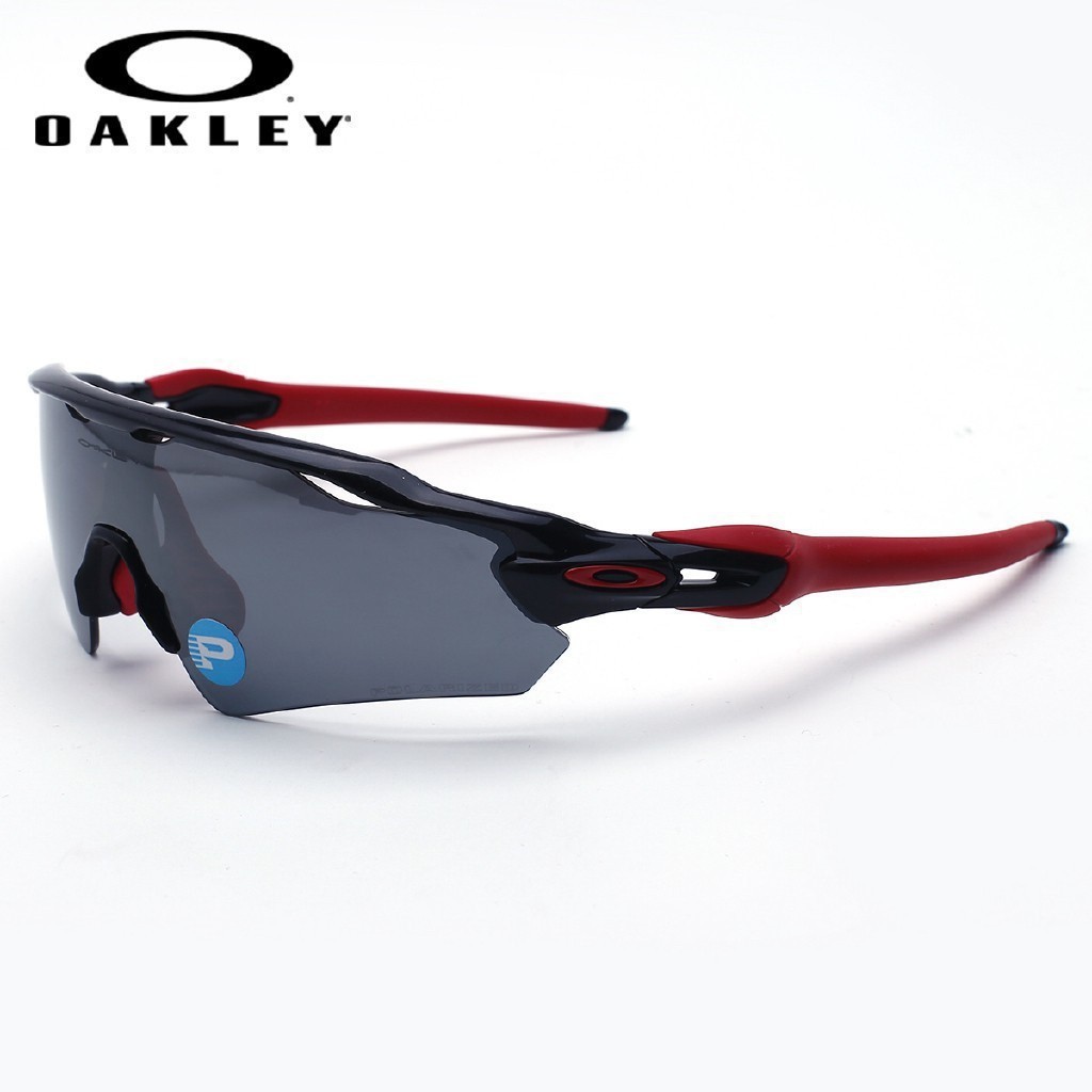 Oakley men's half frame polarized driving driving sunglasses OO9275 ...