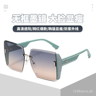 Women's Sunglasses High-Grade Special Frameless Sunglasses Female ...