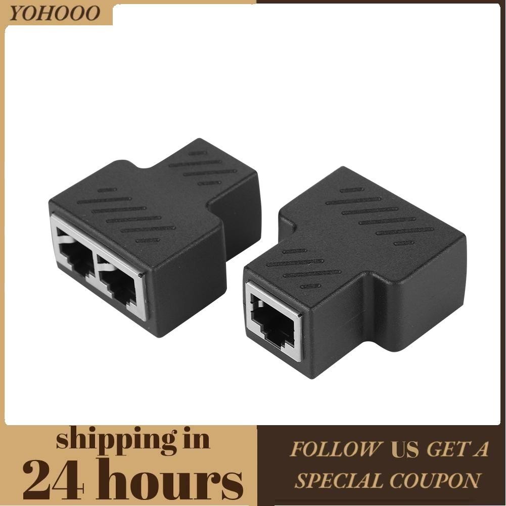 3-Way RJ45 Splitter Network Ethernet LAN Connector Adapter Coupler ...