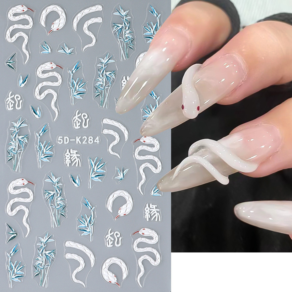 5D Embossed Snake Design Nail Art Stickers Bamboo Chinese Character ...