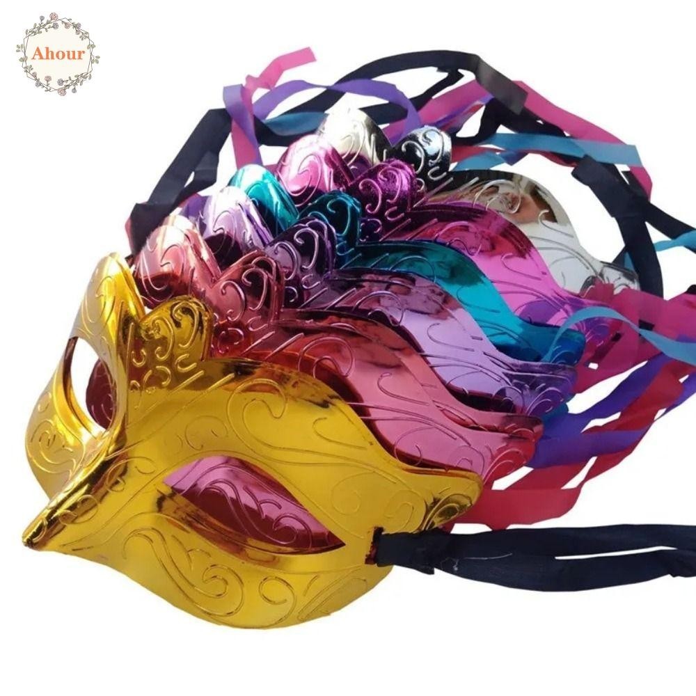 AHOUR Water Ripple Mask, Half Face Plastic Masquerade Mask, Simple ...