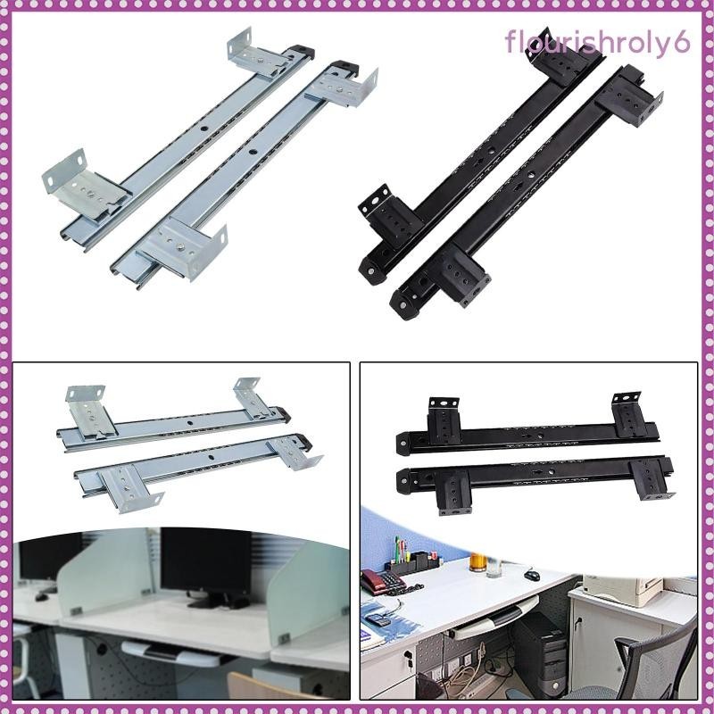 [flourishroly6] under Desk Slider Track Pull Out Office Home Slides