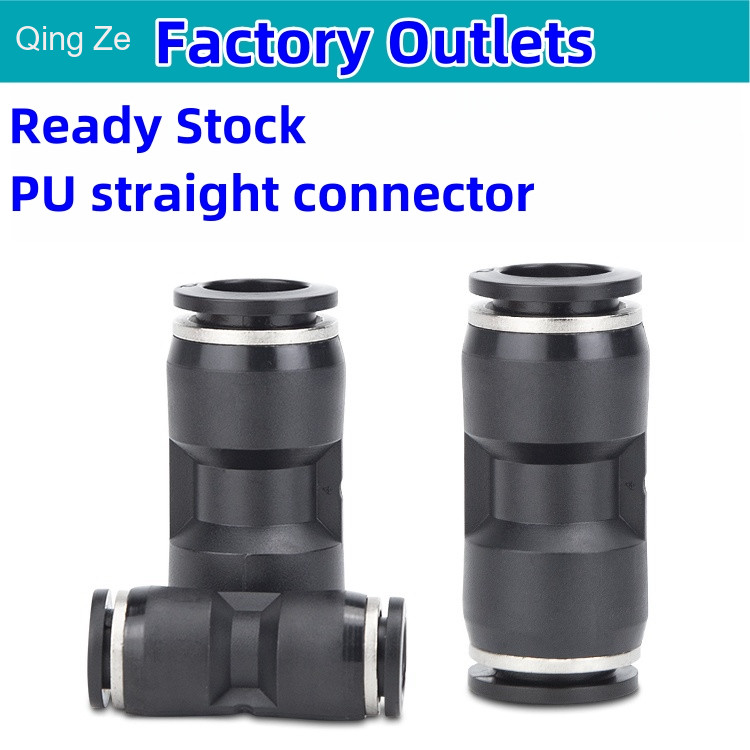 Trachea Connector Black Plastic Quick Connector Pneumatic Quick ...