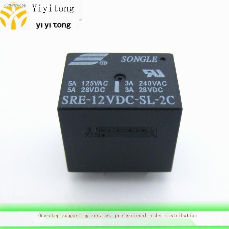 SRE 8 feet|SRE-12VDC-SL-2C Relay 4137 8 feet 2 groups of conversion 3A ...