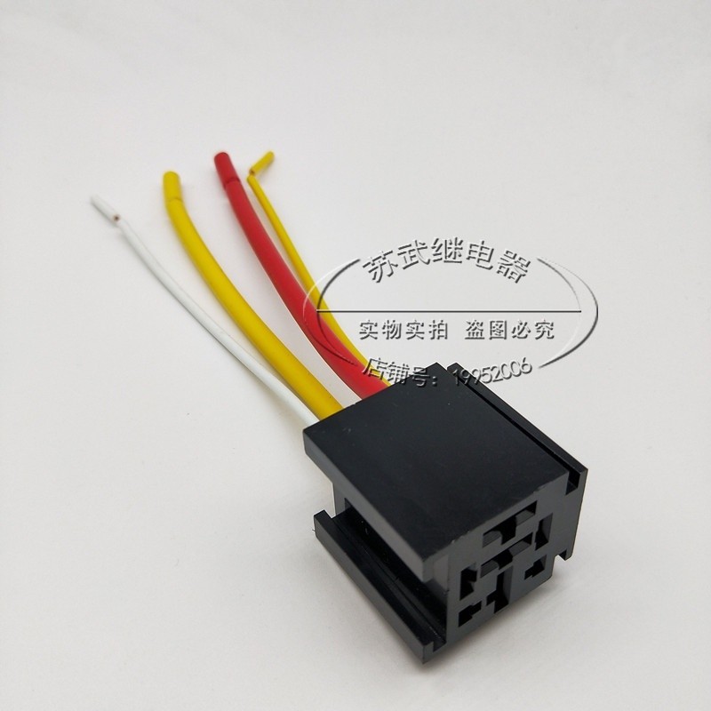 Japanese electric equipment car highpower fuse box relay 12V 80A modified electronic fan