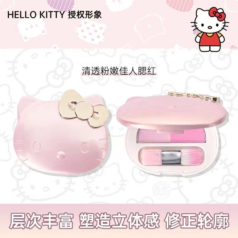 Hello Kitty Blush Improves Skin Tone Nude Makeup Two-color Rouge Powder ...