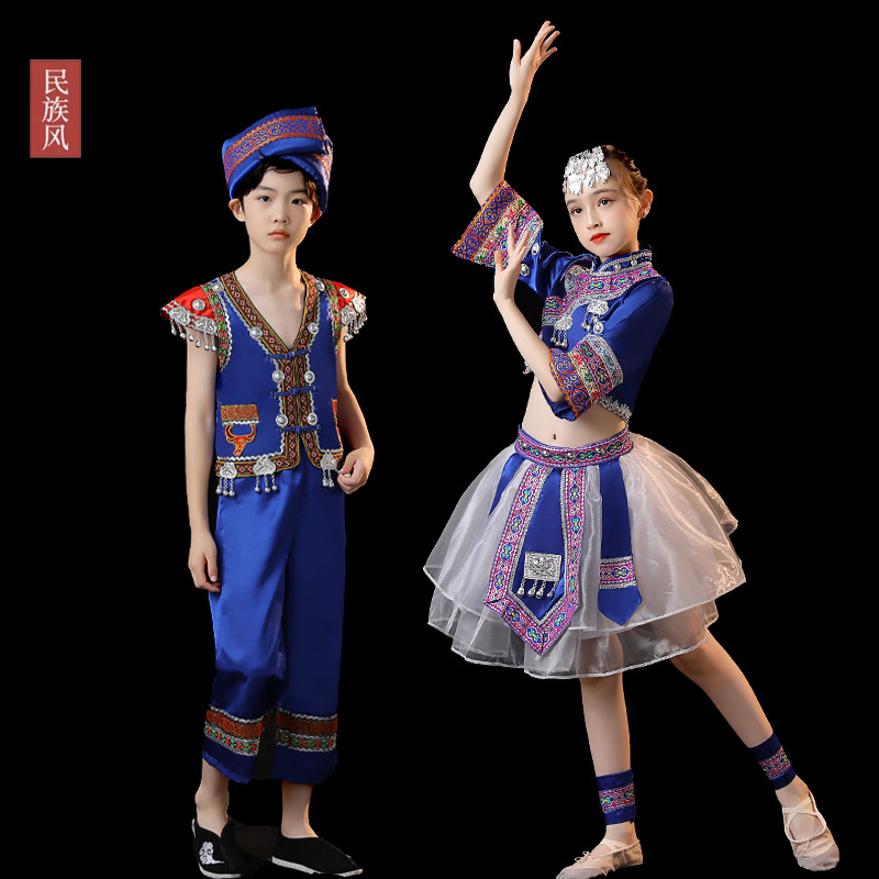 C2 Fashion Dance Costume Children Performance Costume Ethnic Costume ...