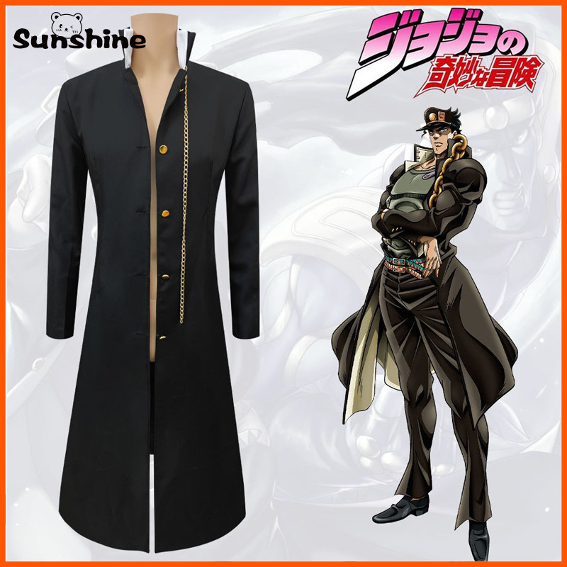 JoJo's bizzare adventure jotaro cheapest kujo costume