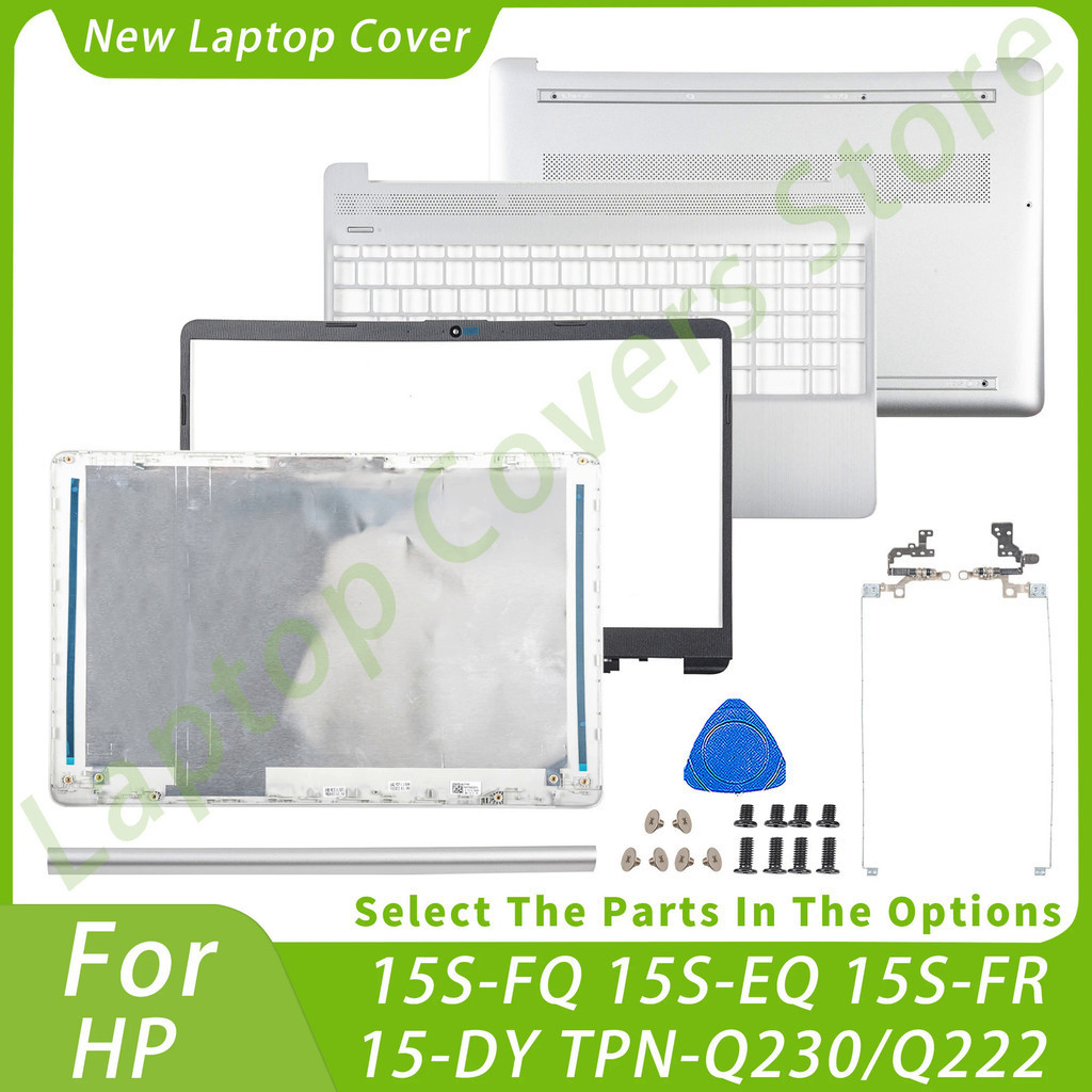 TT NUOVO Per HP 15-DY 15T-DY 15-EF 15S-EQ 15s-FQ TPN