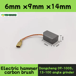 thumbnail image 2 of ULFATEC Carbon Motor Brushes – 6x9x14mm – Compatible With FERM Grinder (2038) 2 of 6