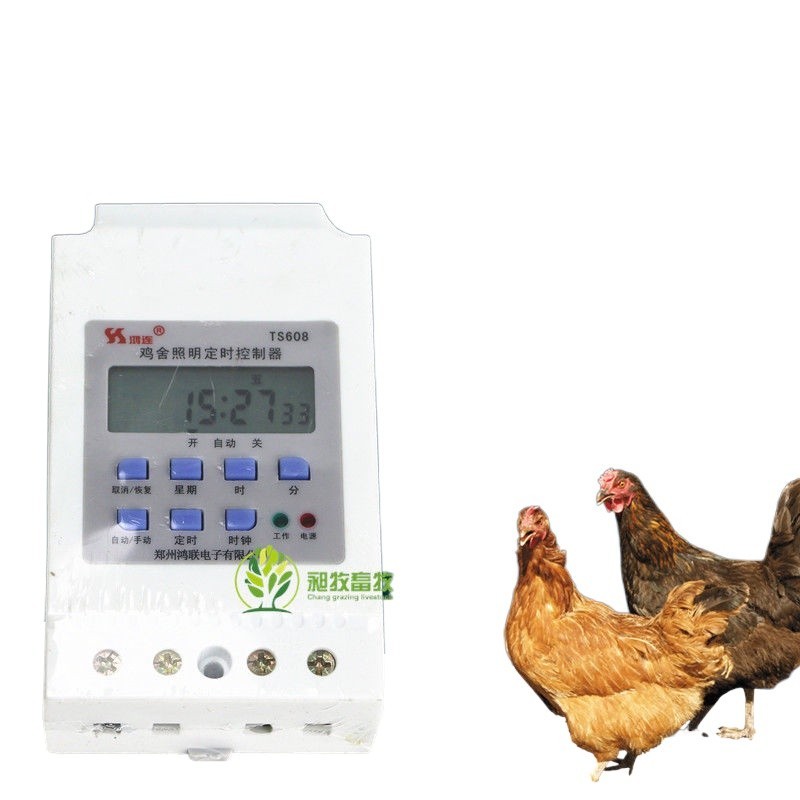 Chicken coop lighting timer switch lighting timer controller timer