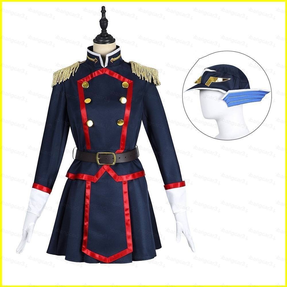 INS 8PCS/set Uzen Kyoka Mato Seihei no Slave cosplay cloth Halloween ...