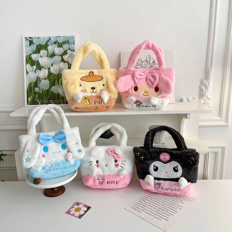 Sanrio Plush Bag Kawaii Kuromi Pochacco My Melody Cute Cartoon Anime ...